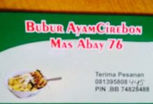 Bubur Ayam Cirebon Mas Abay 76美食图片