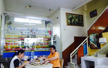 TeraSky Restaurant餐厅图片