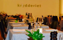 Restaurant krydderiet餐厅图片