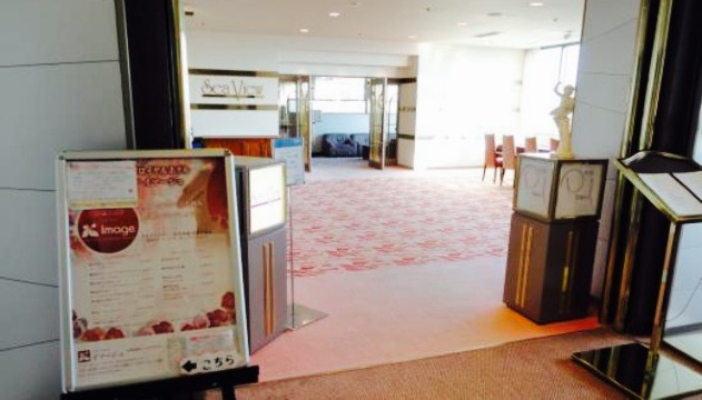 Sky Restaurant Sea View餐厅图片