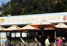 Tathra Bakery and Cafe美食图片