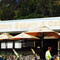 Tathra Bakery and Cafe