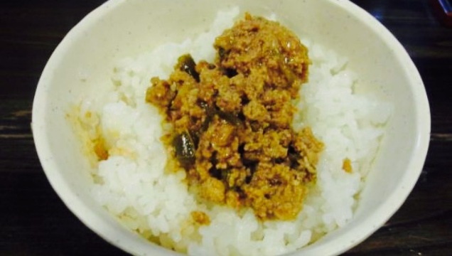 Membo Inaba Kuki Style Kuki Branch