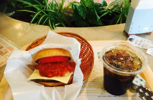 Mos Burger Moriya餐厅图片