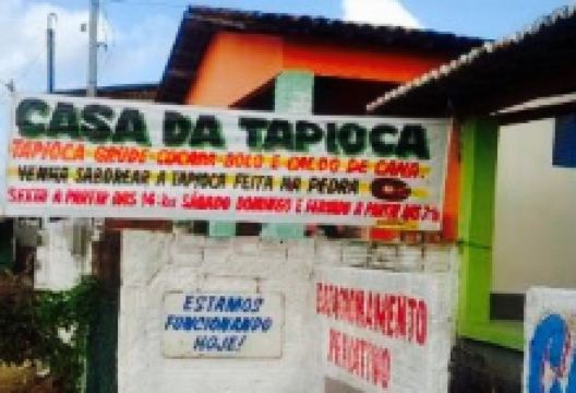 Casa da Tapioca美食图片
