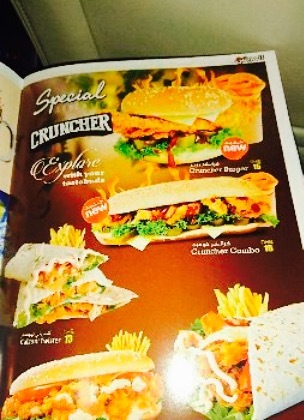 Al Marsa Cafeteria & Restaurant