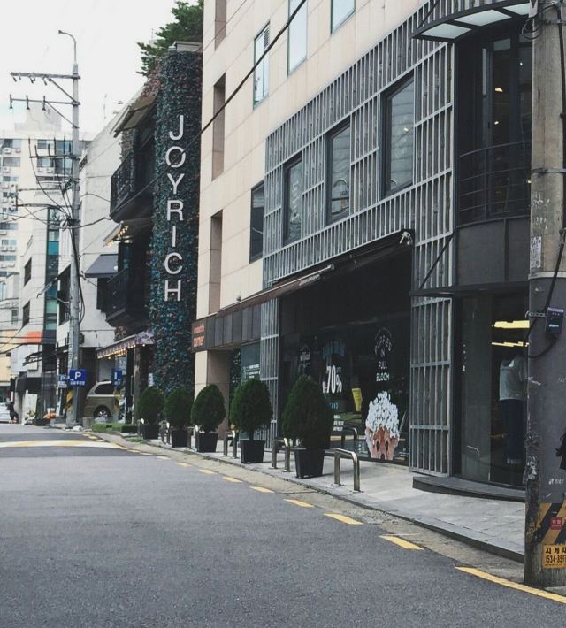청담동