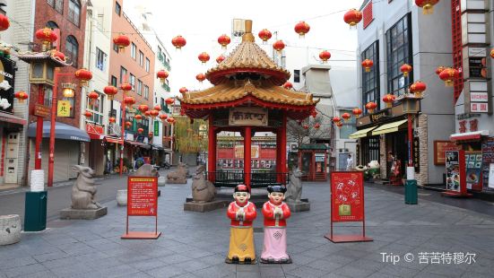 Chinatown (Nankinmachi)