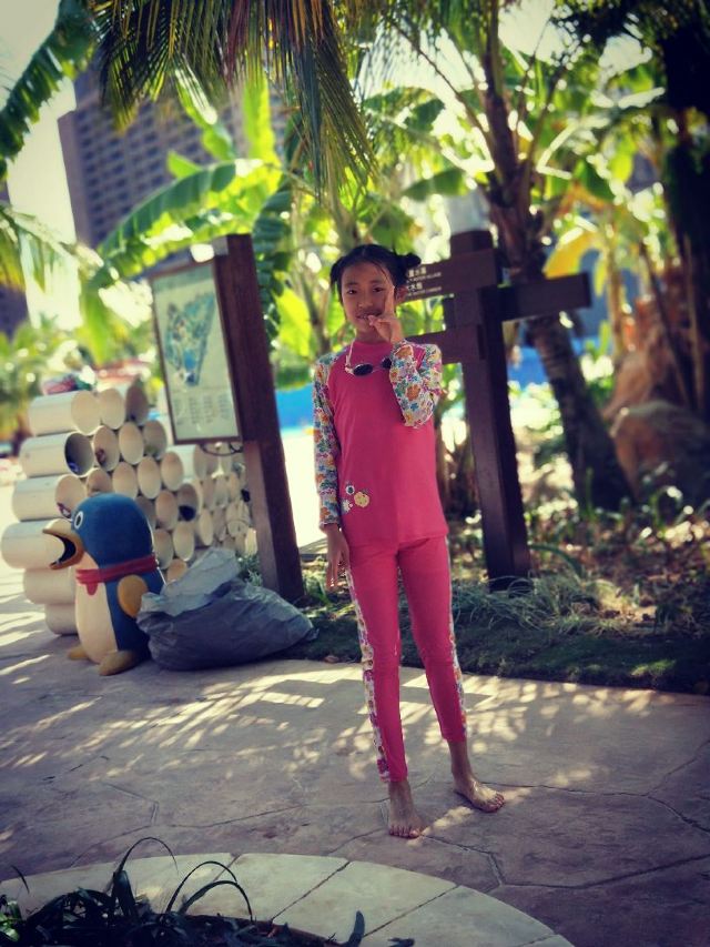 Amazon Jungle Water Park