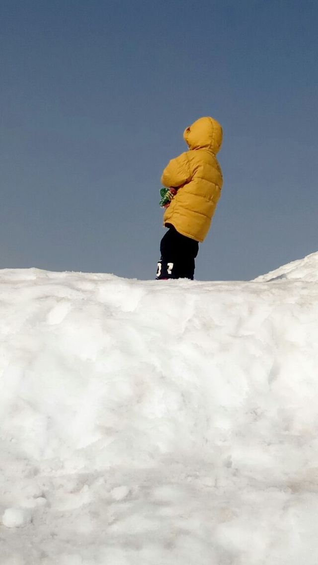 Shenhu All-Season Ski Field
