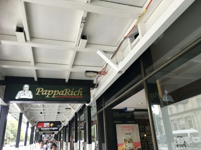 PappaRich Broadway餐厅图片