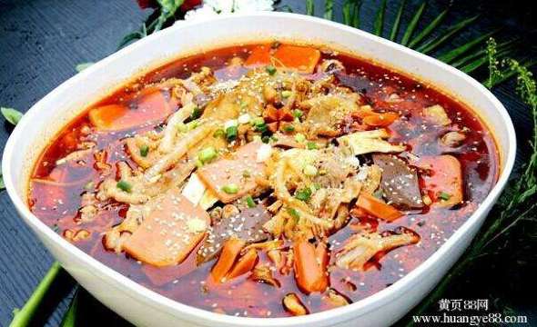 真味道冒菜主题餐厅(潼关店)