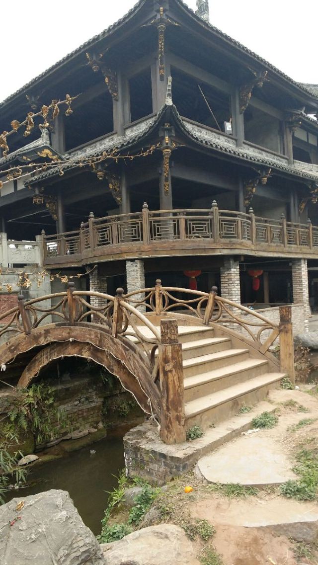 핑러고진