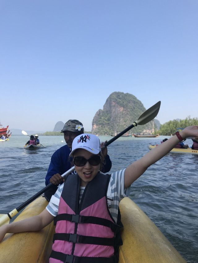 Ao Phang Nga National Park