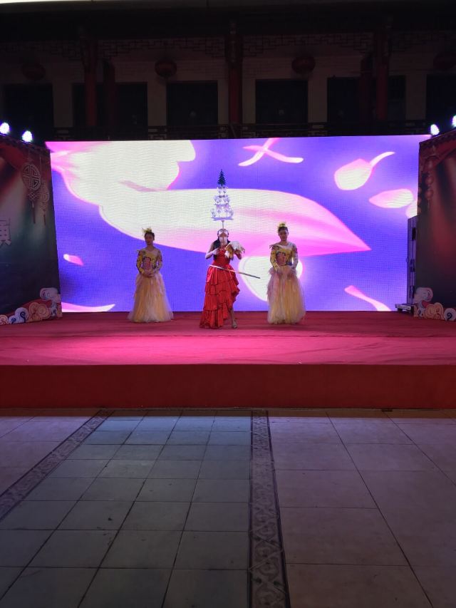 항저우동방문화원