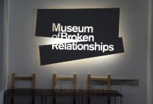 失恋博物馆景点图片