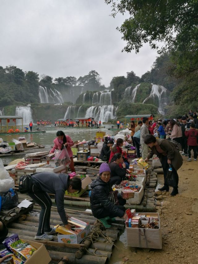 Detian Transnational Waterfall Scenic Area