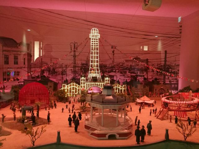 Tsutenkaku
