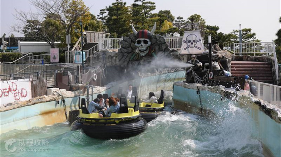 横濱八景島海島樂園