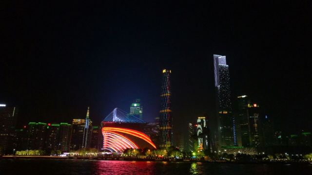 Zhujiang Night Tour Haixinsha West Wharf