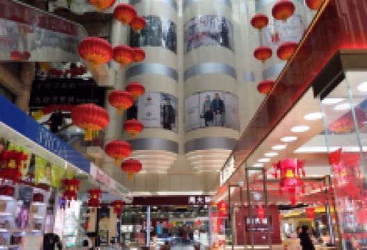 东营市商业大厦购物图片