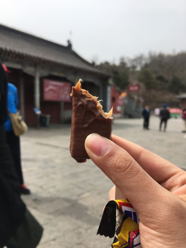 톈제