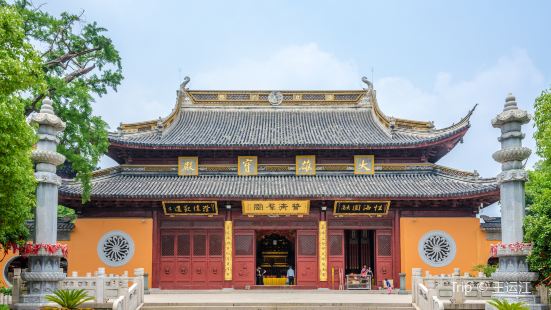 Qinfeng Tower