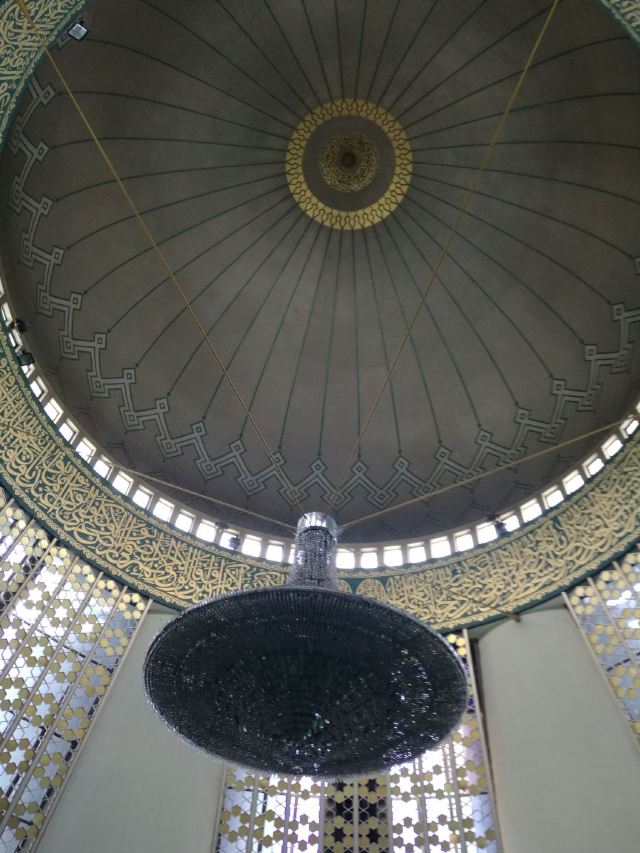 Sabah State Mosque