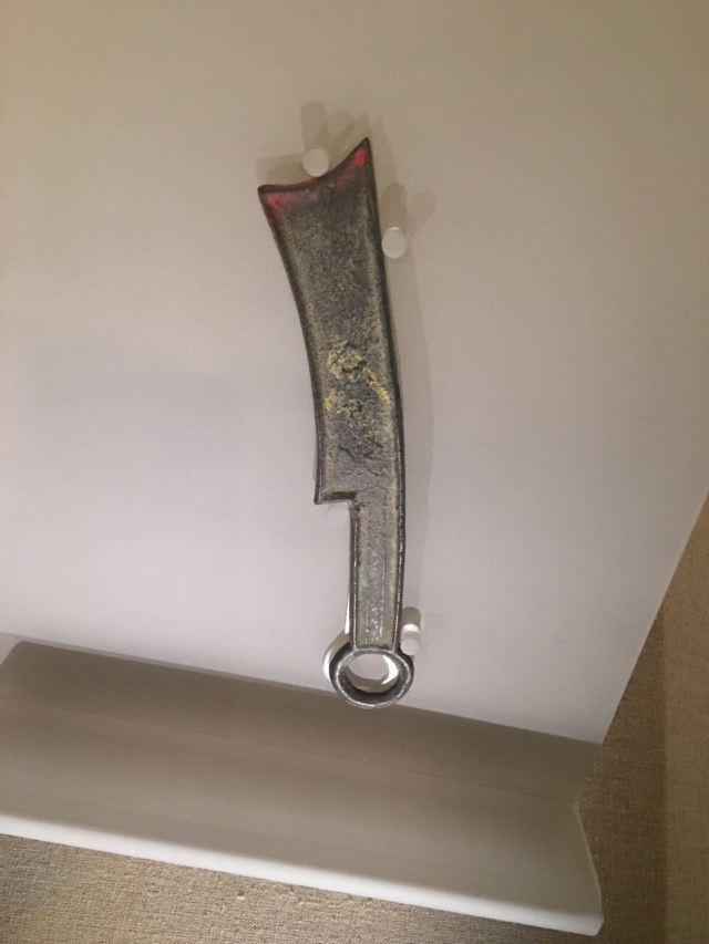 중국문자박물관