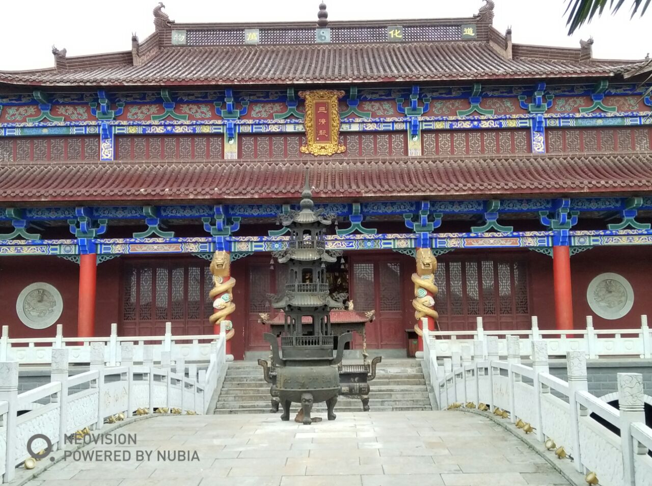 润州道院