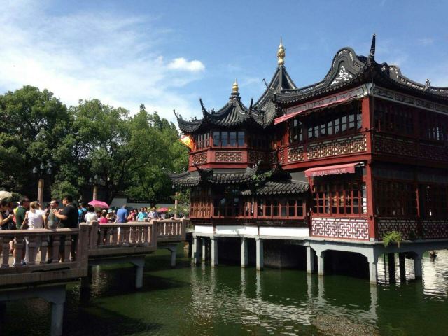 Yu Garden