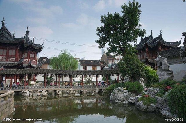 Yu Garden