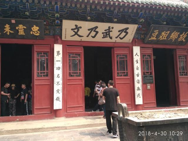 탕음악비묘