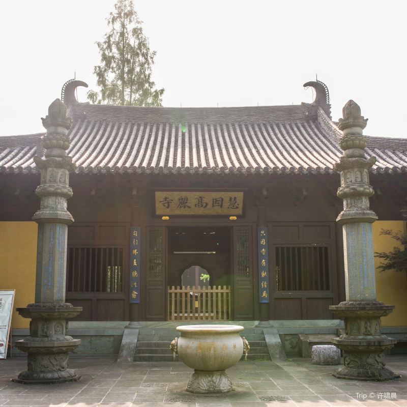 Huiyin Gaoli Temple Tickets Deals Reviews Family - 