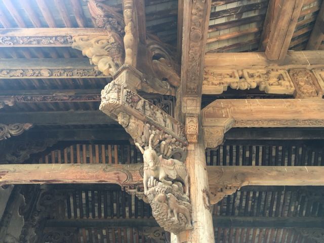 Ancient Residence of Heyang