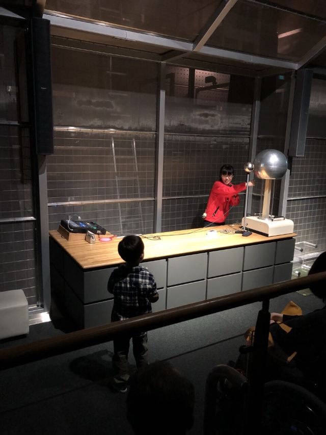 名古屋市科學館