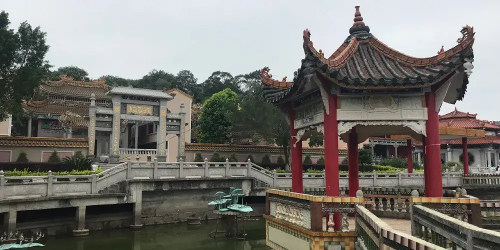 永安旅遊