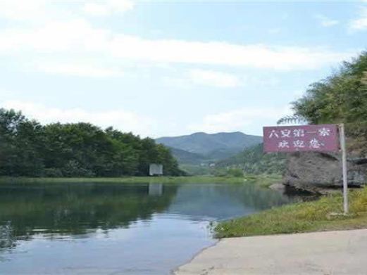 虎头潭