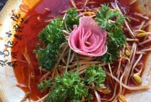 好日子川菜馆美食图片