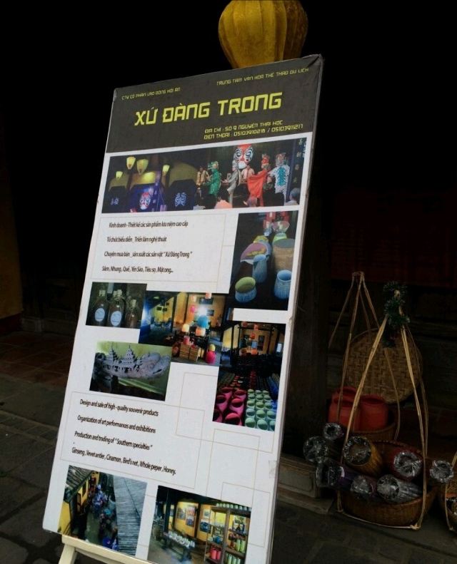Hoi An Museum