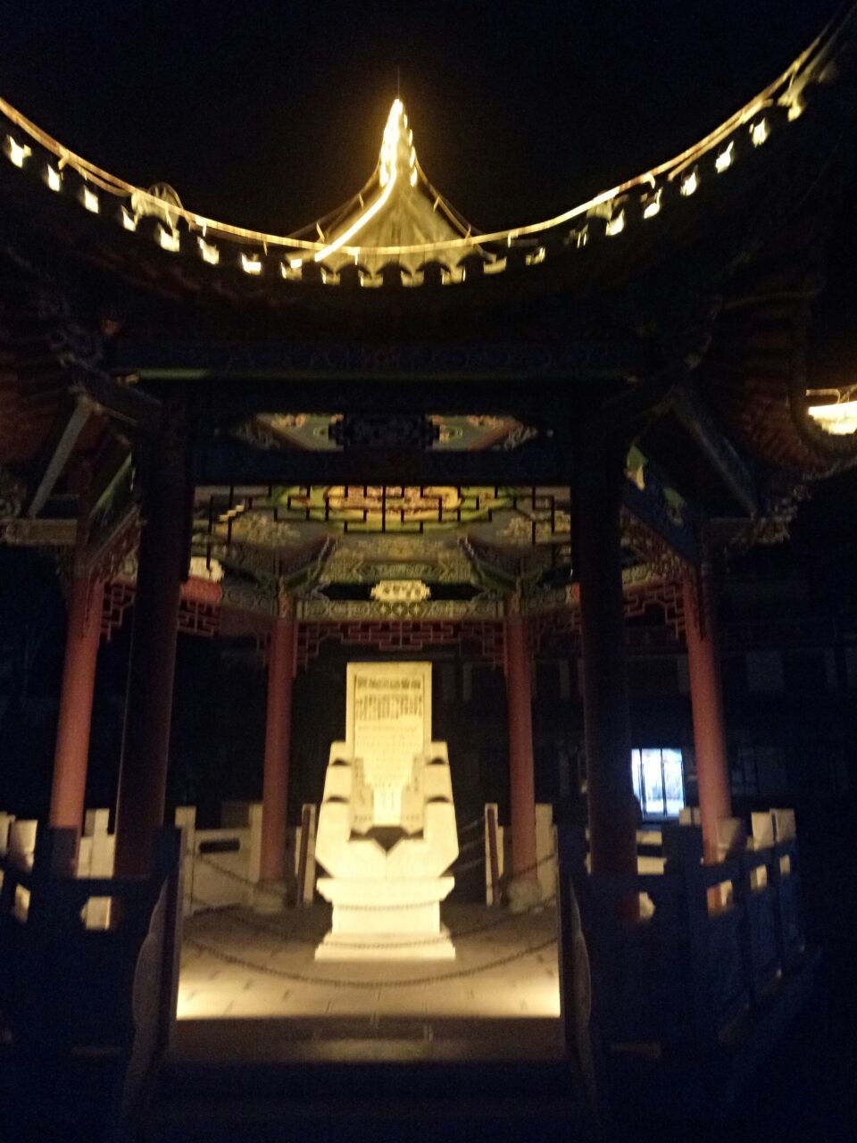 民族团结园