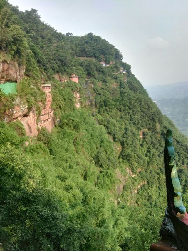 Shunan Zhuhai (“South Sichuan Bamboo Sea”) National Park
