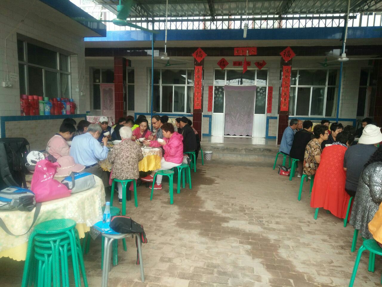 黄河石林阳光家园农家乐接待中心餐厅图片