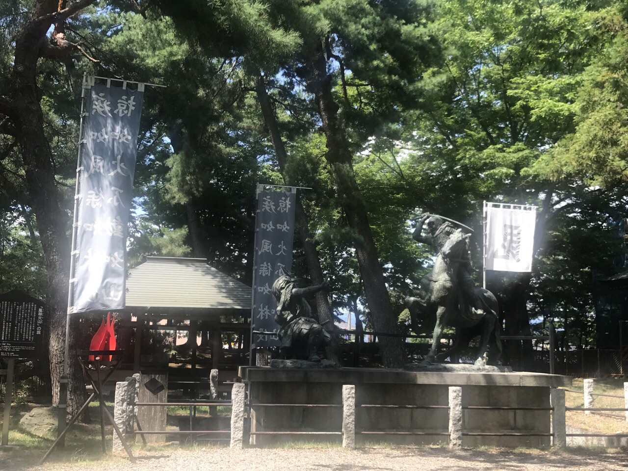 八幡原史跡公園旅遊攻略指南 八幡原史跡公園評價 八幡原史跡公園附近推薦 Trip Com