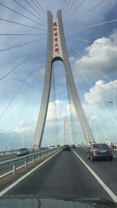 湛江海湾大桥-湛江-YoYo_7S3P2A3Q