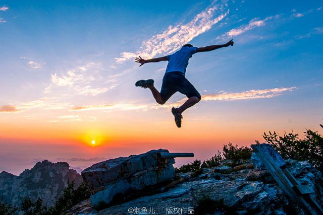 Baishishan World Geopark