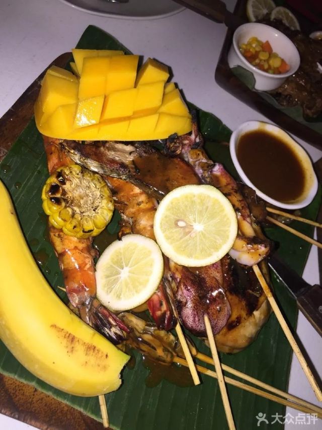 Hawaiian BBQ Grill