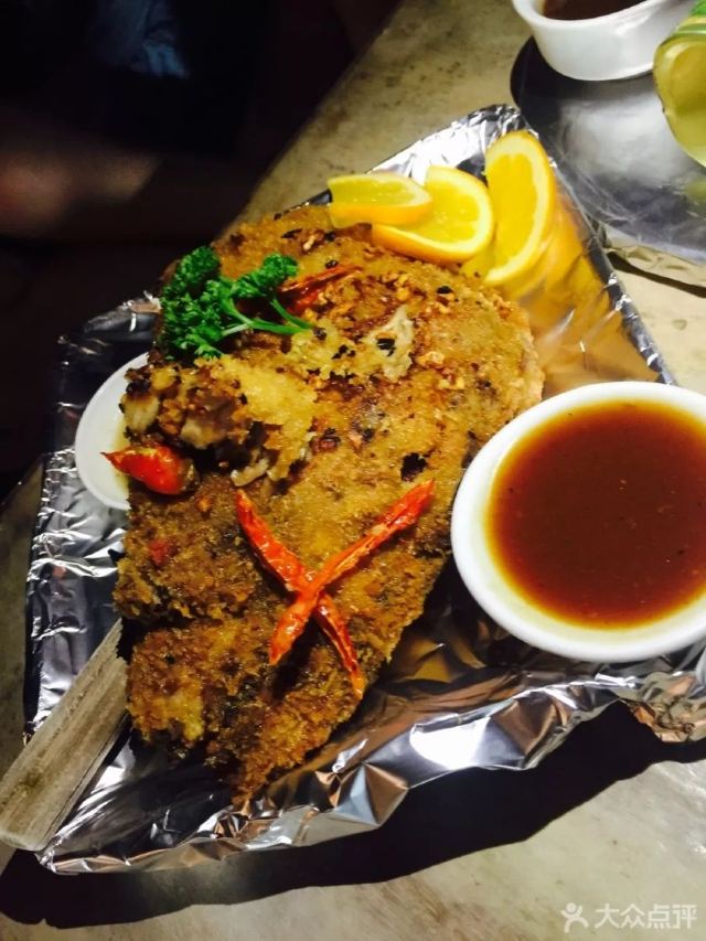 Hawaiian BBQ Grill