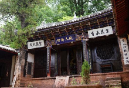 诺邓文庙景点图片