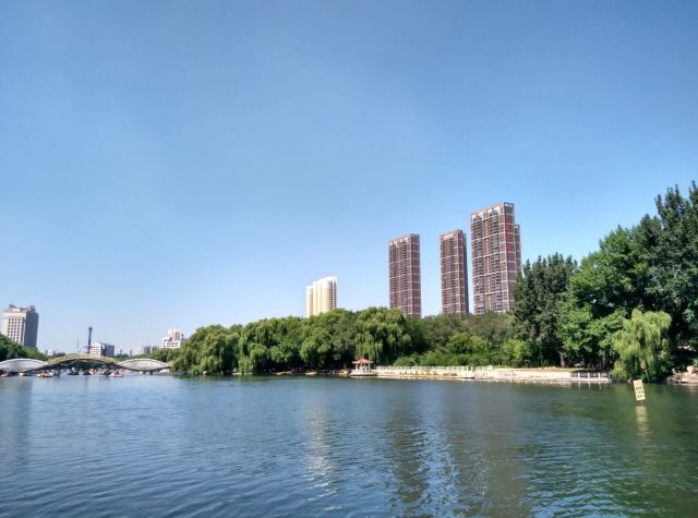 Nanhu Park